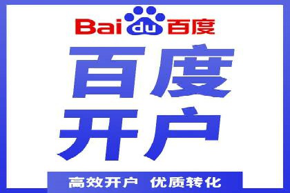 新闻资讯类平台的信息流广告投放策略案例